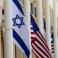 أعلام إسرائيل والولايات المتحدة الأمريكية - تعبيرية