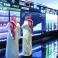 واصل مؤشر الأسهم السعودية الرئيسة، اليوم الأحد، مرتفعًا 202.34 نقطة ليقفل عند مستوى 11513.01 نقطة, بما يزيد عن  319 ألف صفقة، وبتداولات بلغت قيمتها 5 مليارات ريال