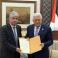 الرئيس عباس يتسلم التقرير السنوي لهيئة التقاعد الفلسطينية لعام 2021
