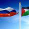 أعلام روسيا وفلسطين