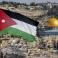 المملكة الأردنية ستظل تكرس كل طاقتها من أجل حماية القدس