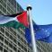 علما الاتحاد الأوروبي وفلسطين - تعبيرية