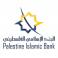 البنك الإسلامي الفلسطيني يقدم دعمه لـ 17 مؤسسة تعليمية في محافظات الوطن
