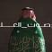 ابتكار سعودي للتسهيل على الصم  احساس النشيد الوطني