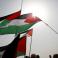 ثلاث دول أوروبية تعلن اعترافها بالدولة الفلسطينية
