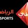 تردد قناة أبو ظبي الرياضية نايل سات