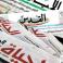 عناوين الصحف الفلسطينية