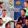 برشلونة وريال مدريد في الكلاسيكو