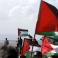 إحياء فعالية يوم الأرض على حدود غزة
