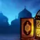 إمساكية رمضان 2023 غزة