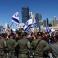 مظاهرات احتجاجية في إسرائيل ضد حكومة نتنياهو