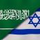 تطبيع العلاقات بين السعودية وإسرائيل - تعبيرية