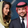 برنامج حفل زفاف ولي العهد الأمير حسين