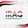 كلمة عن اليوم الوطني العراقي 2023 - أجمل ما قيل في اليوم الوطني العراقي