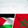 علما فلسطين والمغرب - تعبيرية