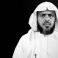 سبب وفاة الشيخ عبدالرحمن الفهيد