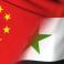 سوريا تفوز على الصين بهدف ثائر كرومة
