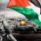40% من الألمان يرغبون بالاعتراف بدولة فلسطين