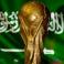 كأس العالم في السعودية