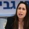 وزيرة إسرائيلية تقول إنها فخورة بالدمار الذي أحدثه الجيش في غزة