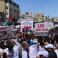 الأردن - تظاهرة حاشدة تضامنا مع غزة