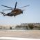 طائرة هيلوكابتر كانت تقل الأسرى الإسرائيليين