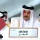 أمير قطر تميم بن حمد