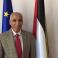 محمد عياش عضو المجلس المركزي الفلسطيني