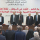 الرئيس عباس خلال جلسة المجلس المركزي اليوم