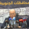 رئيس الوزراء الفلسطيني محمد مصطفى