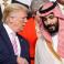 ترامب ومحمد بن سلمان