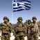 قوات يونانية