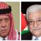 الرئيس عباس والعاهل الأردني