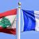 فرنسا ولبنان