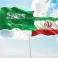 السعودية وإيران
