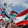 رفع أعلام لبنان وفلسطين