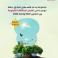 مجموعة بنك فلسطين تحقق نقلة نوعية في تقليص انبعاثاتها الكربونية بنسبة 55.8%