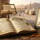 دعاء يوم عرفة الامام الحسين pdf | النص الكامل مكتوب للتحميل