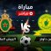 بث مباشر بي ان سبورت 1 - مباراة الجيش الملكي وصن داونز مباشر