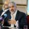 خالد مشعل