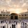 متى تبدأ العشر الأوائل من ذي الحجة؟
