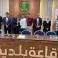الزراعة تسلم منحا مالية لـ 69 مستفيدا لتطوير الإنتاج الزراعي في الخليل