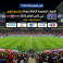 القنوات المفتوحة الناقلة لمباراة تركيا وباراغواي في كأس العالم 2026