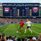 تشكيلة مباراة العراق والنرويج في كأس العالم 2026