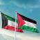 أعلام فلسطين والكويت