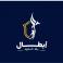 مجموعة "تشامبيونز" تطلق "أبطال بلا حدود"