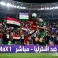 ماتش مصر ضد استراليا مباشر على بين سبورتس ماكس 1 لايف - استراليا ومصر يلا شوت