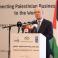 الإعلان عن تأسيس غرفة التجارة الدولية في فلسطين
