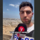 مراسل إسرائيلي يوثق دماراً واسعاً شمال قطاع غزة