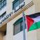لجنة الانتخابات المركزية تدعو الفلسطينيين للإسراع في تسجيل أسمائهم